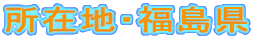 ݒnE